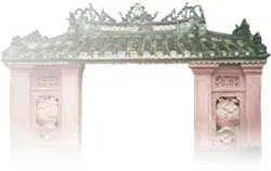 VietGate