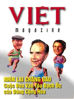 505 Cover