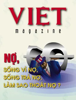 509 Cover